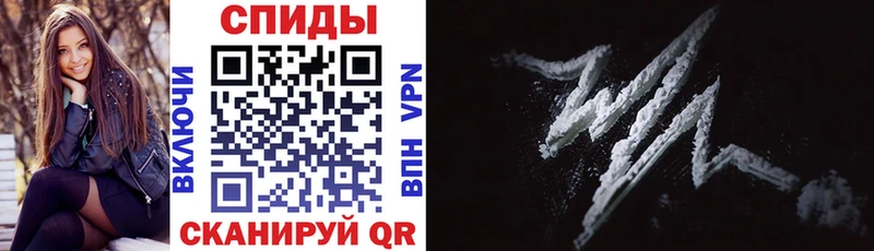 где купить   Муром  Amphetamine Premium 