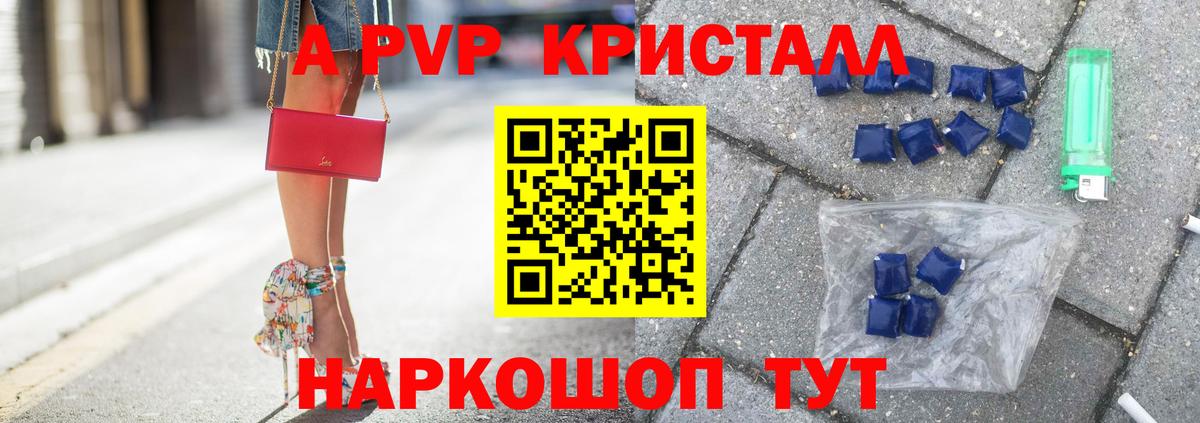 Муром  APVP VHQ  APVP VHQ  Вход с VPN 