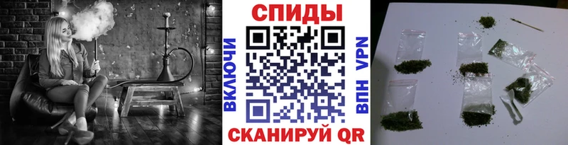 Бутират Butirat  Муром 