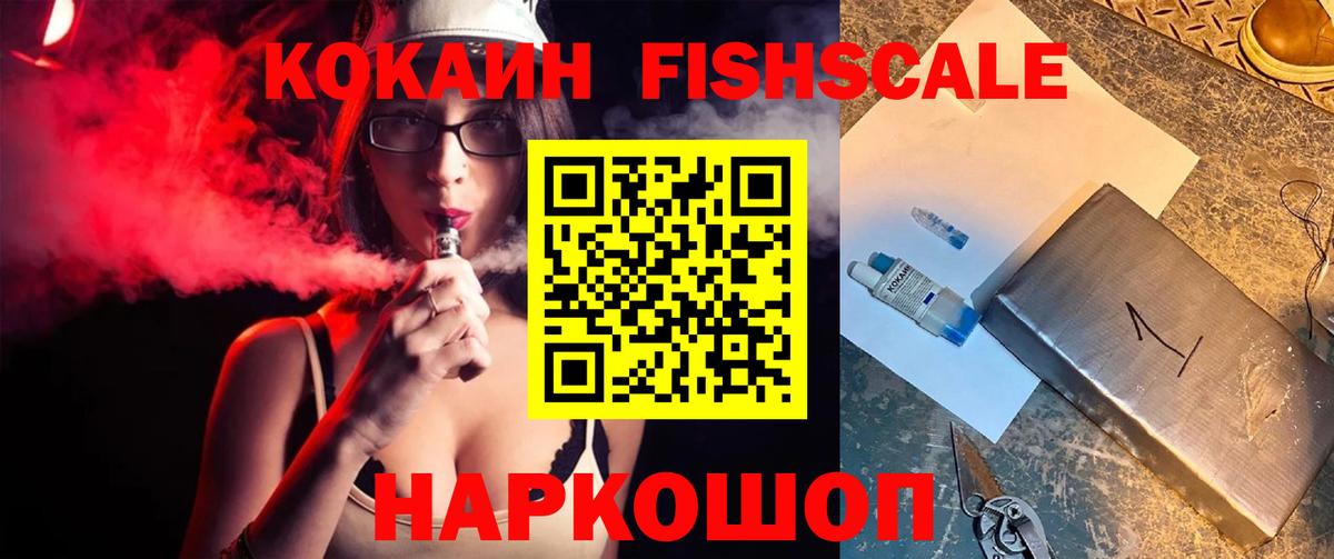 Герыч  Муром  Вход с VPN  Кетамин  MDMA  CBD масло  COCAIN  Конопля  Меф  Марихуана  ГАШИШ 