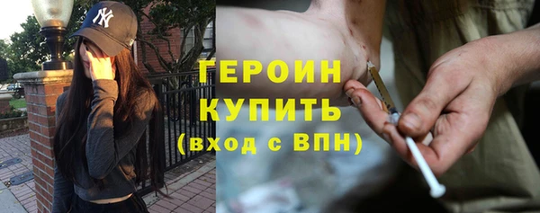 2c-b Липки