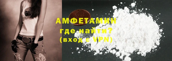 мдпв Лихославль