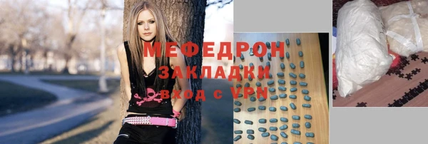мдпв Лихославль
