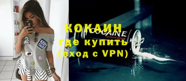 2c-b Липки