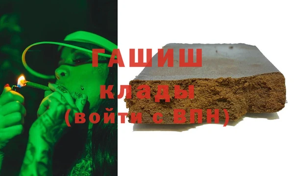 мдпв Лихославль