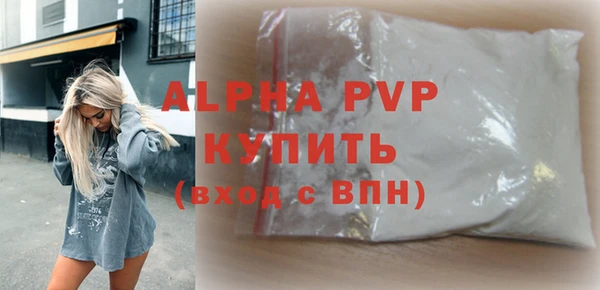 мдпв Лихославль