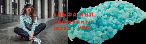 дживик Моршанск