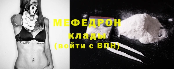 а пвп мука Пенза