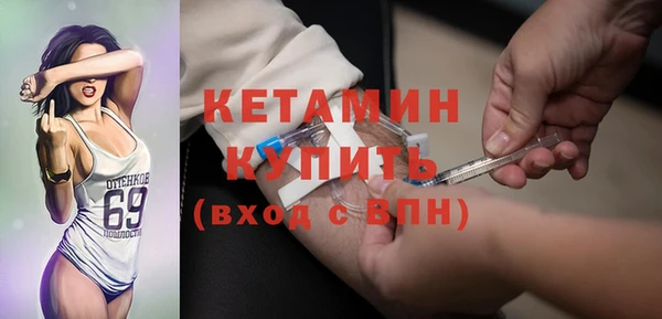 2c-b Липки