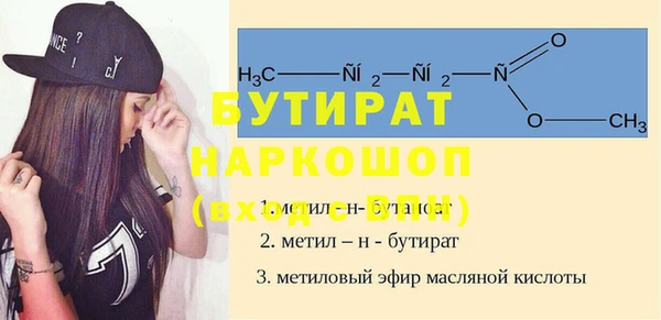 мдпв Лихославль