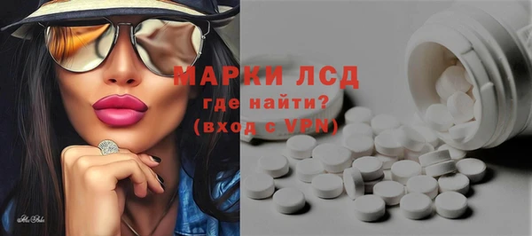 2c-b Липки