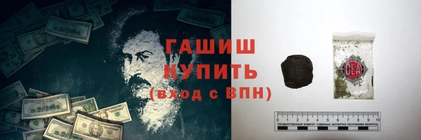 мдпв Лихославль