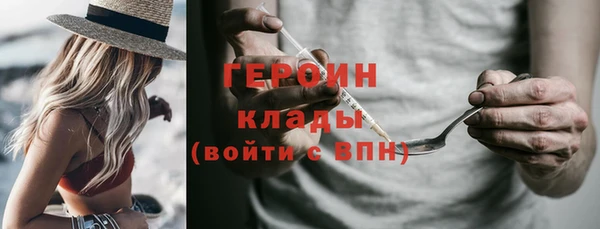 2c-b Липки