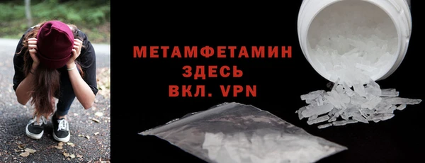 2c-b Липки