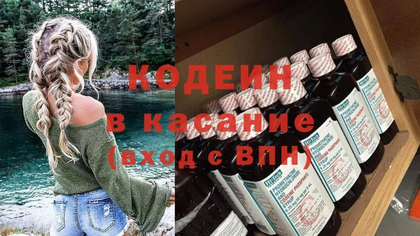 2c-b Липки