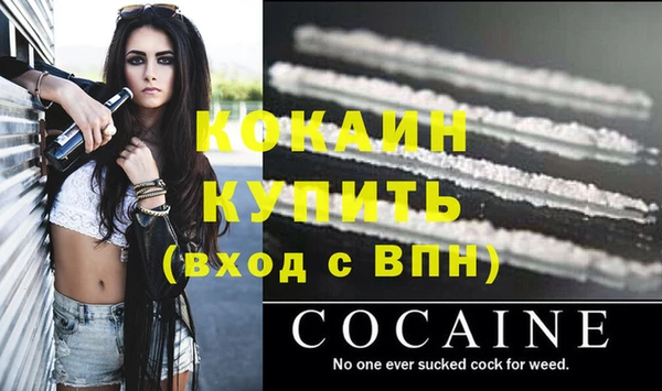 2c-b Липки