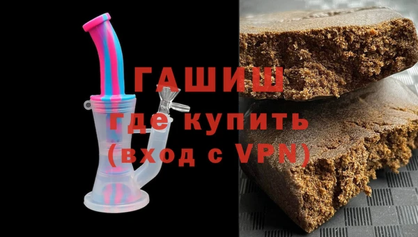 2c-b Липки