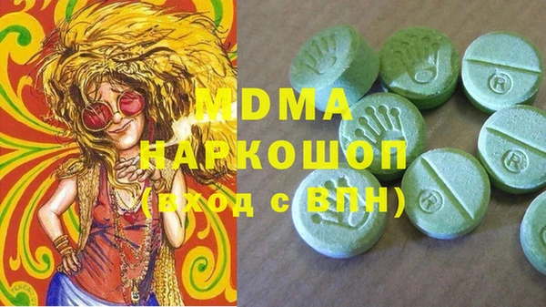 мдпв Лихославль