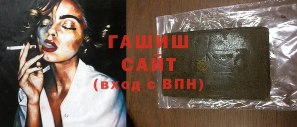 мдпв Лихославль