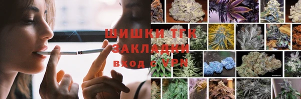 2c-b Липки