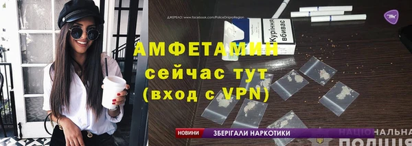 дистиллят марихуана Лиски
