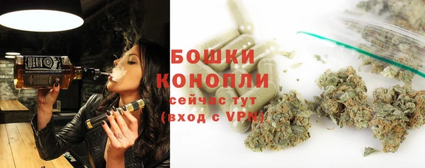 MDMA Киров