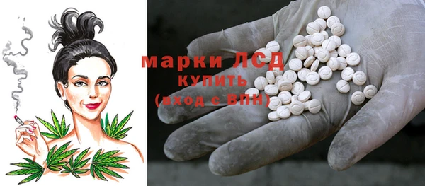 2c-b Липки