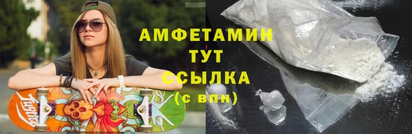 2c-b Липки