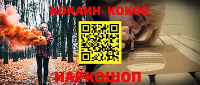 мескалин Волжский