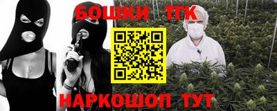 мескалин Волжский