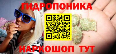 синтетический гашиш Волжск