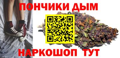 гидропоника Волгодонск