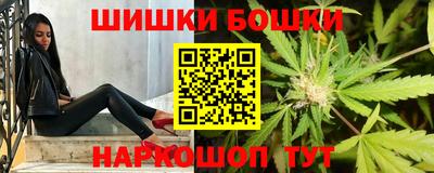 мескалин Волжский