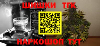 гидропоника Волгодонск