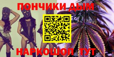 мескалин Волжский