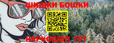 синтетический гашиш Волжск