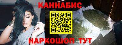 гидропоника Волгодонск