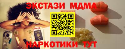 гидропоника Волгодонск