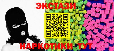 гидропоника Волгодонск