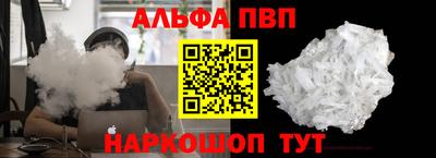 гидропоника Волгодонск