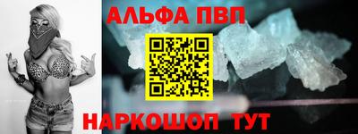 гидропоника Волгодонск