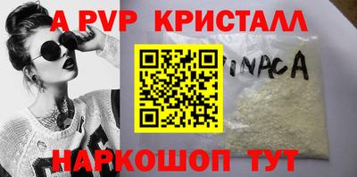 гидропоника Волгодонск