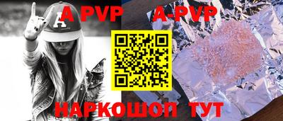 jwh Азнакаево