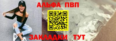 гидропоника Волгодонск
