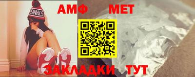 ПСИЛОЦИБИНОВЫЕ ГРИБЫ Балаково