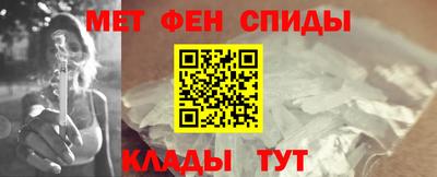 гидропоника Волгодонск
