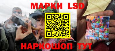 гидропоника Волгодонск