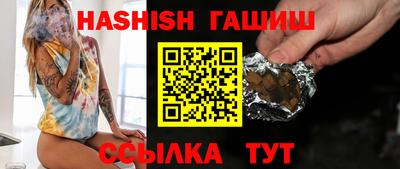 2c-b Балашиха