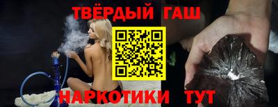 гидропоника Волгодонск