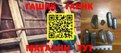 мескалин Волжский
